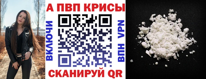 мориарти телеграм  купить закладку  Мелеуз  Alfa_PVP СК КРИС 