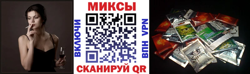 где можно купить   Мелеуз  БУТИРАТ жидкий экстази 