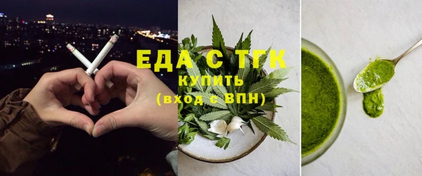 герыч Коряжма