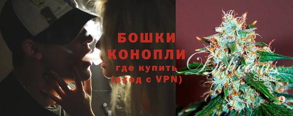 герыч Коряжма