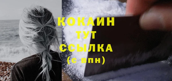 ECSTASY Козловка