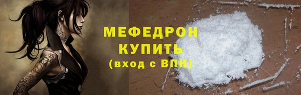 дживик Костерёво