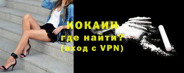 скорость mdpv Корсаков