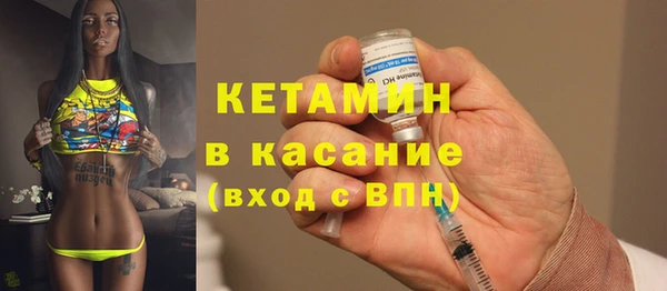 стафф Козельск