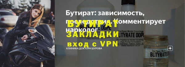 индика Кодинск
