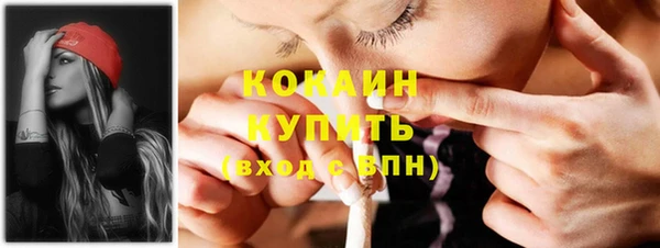 скорость mdpv Корсаков