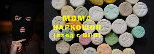 стафф Козельск