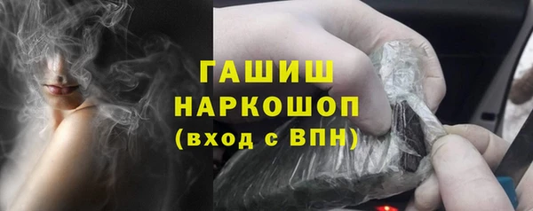 скорость mdpv Корсаков