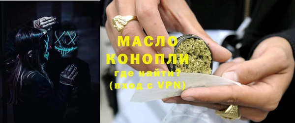 ECSTASY Козловка