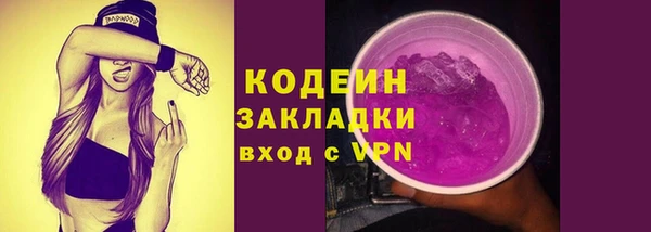 стафф Козельск