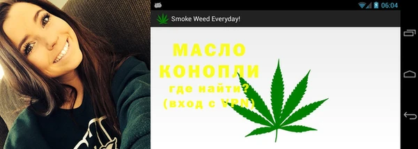 стафф Козельск