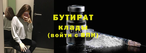 индика Кодинск