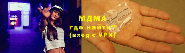 дживик Костерёво