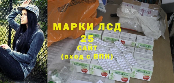 скорость mdpv Корсаков