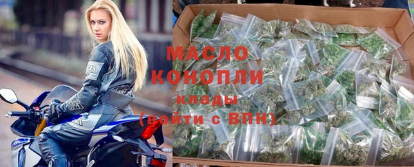 герыч Коряжма