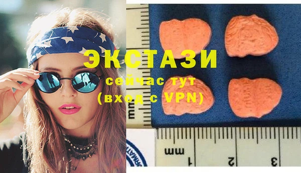 стафф Козельск