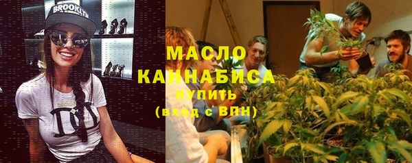 герыч Коряжма