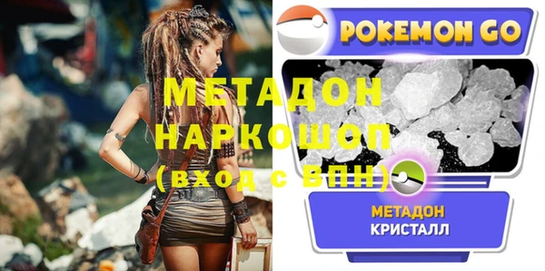 скорость mdpv Корсаков