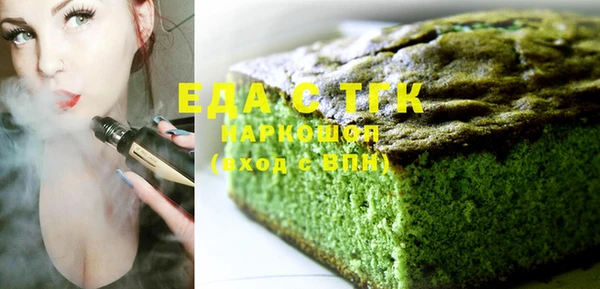 ECSTASY Козловка