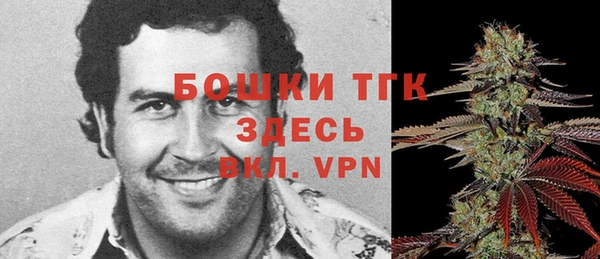 герыч Коряжма