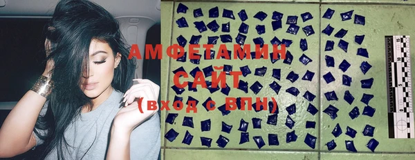 герыч Коряжма