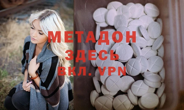 индика Кодинск