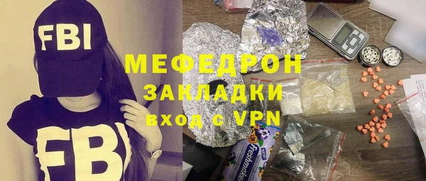 индика Кодинск