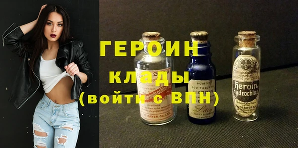 ECSTASY Козловка