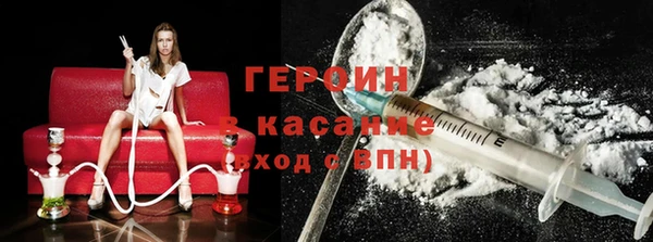 ECSTASY Козловка