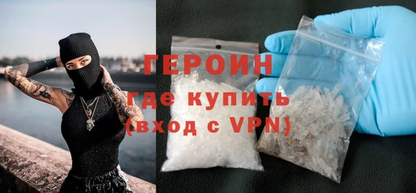 ECSTASY Козловка