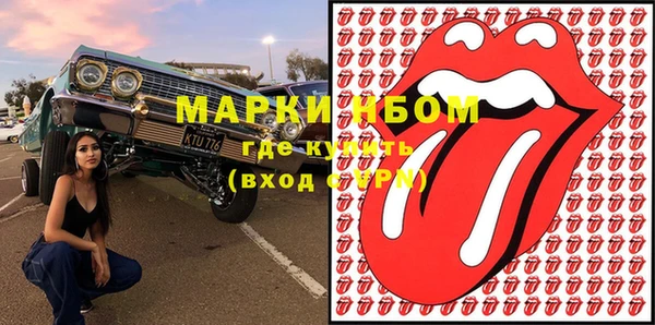 скорость mdpv Корсаков
