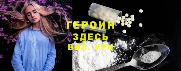 стафф Козельск