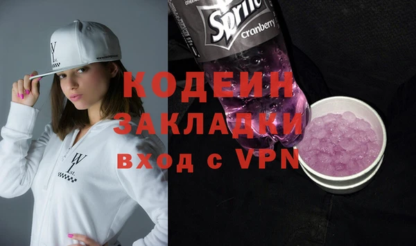 скорость mdpv Корсаков