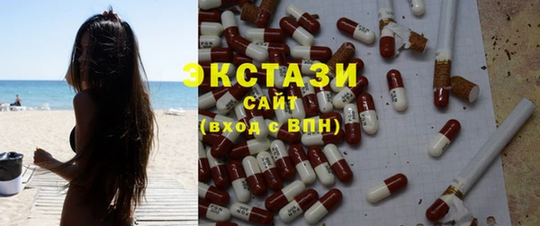 стафф Козельск