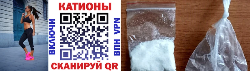 наркотики  Мелеуз  ОМГ ОМГ зеркало  Меф кристаллы 