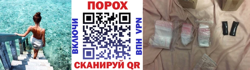 где купить наркоту  Мелеуз  кракен маркетплейс  МЕТАМФЕТАМИН мет 