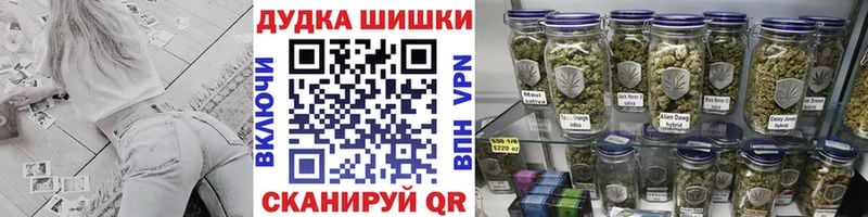 МЕГА рабочий сайт  Мелеуз  Марихуана индика 